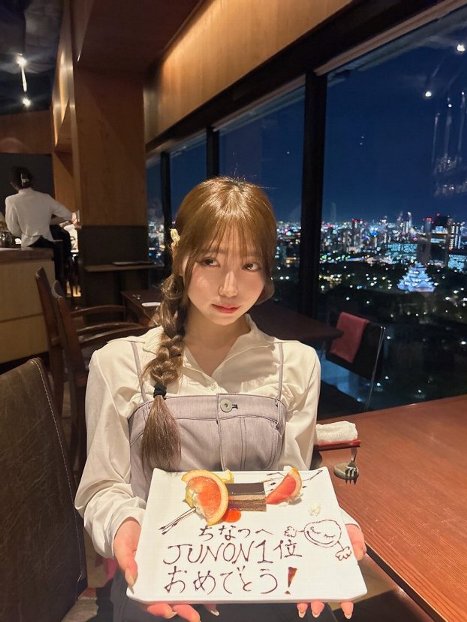 JUNON一位コーデ